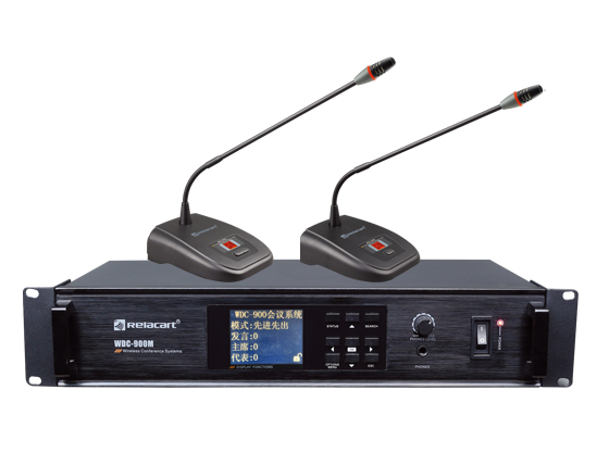 力卡WDC-900数字无线会议话筒